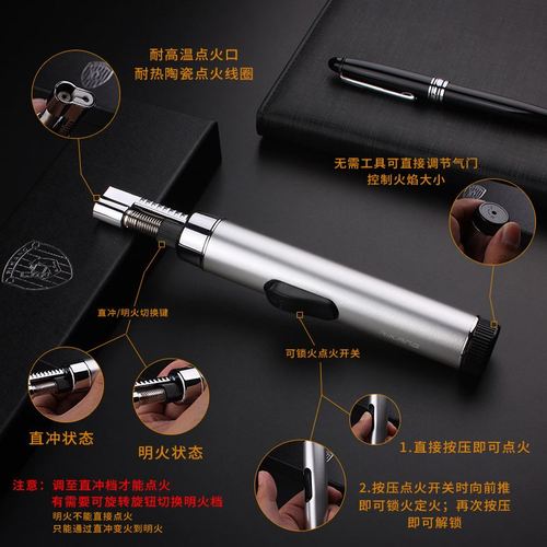 百誠17新款USB充電打火機 金屬機身、LED照明與多功能點煙器，支持定制批發